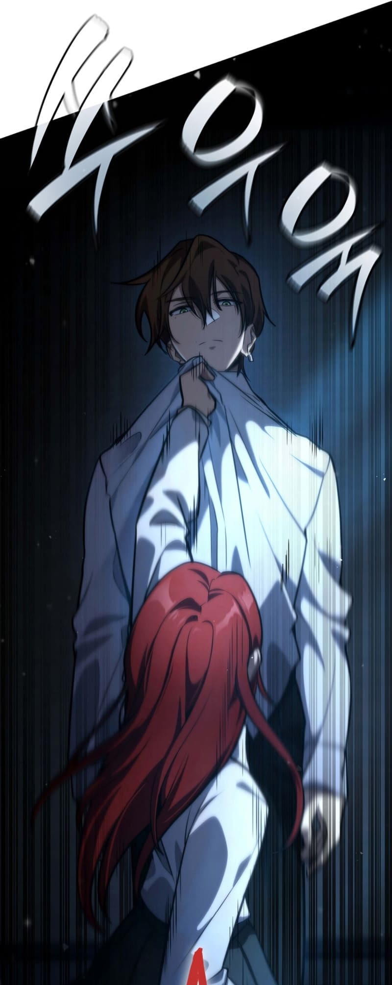 Infinite Mage, Chapter 87 image 59